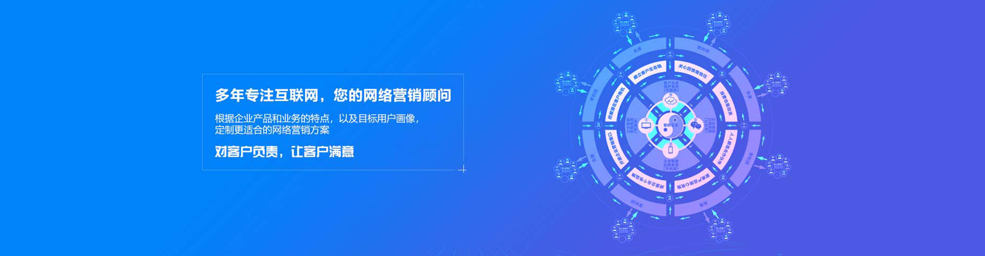 张掖百度充值高返点