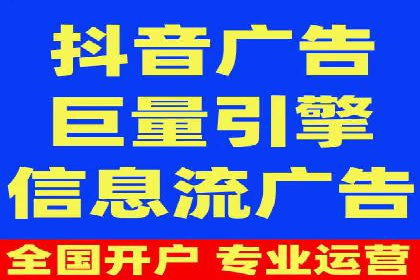 百度推广效果评估：案例解析数据优化