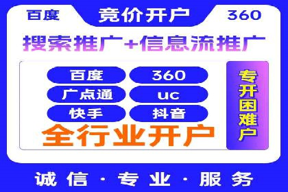 企业SEM投放实战技巧解析